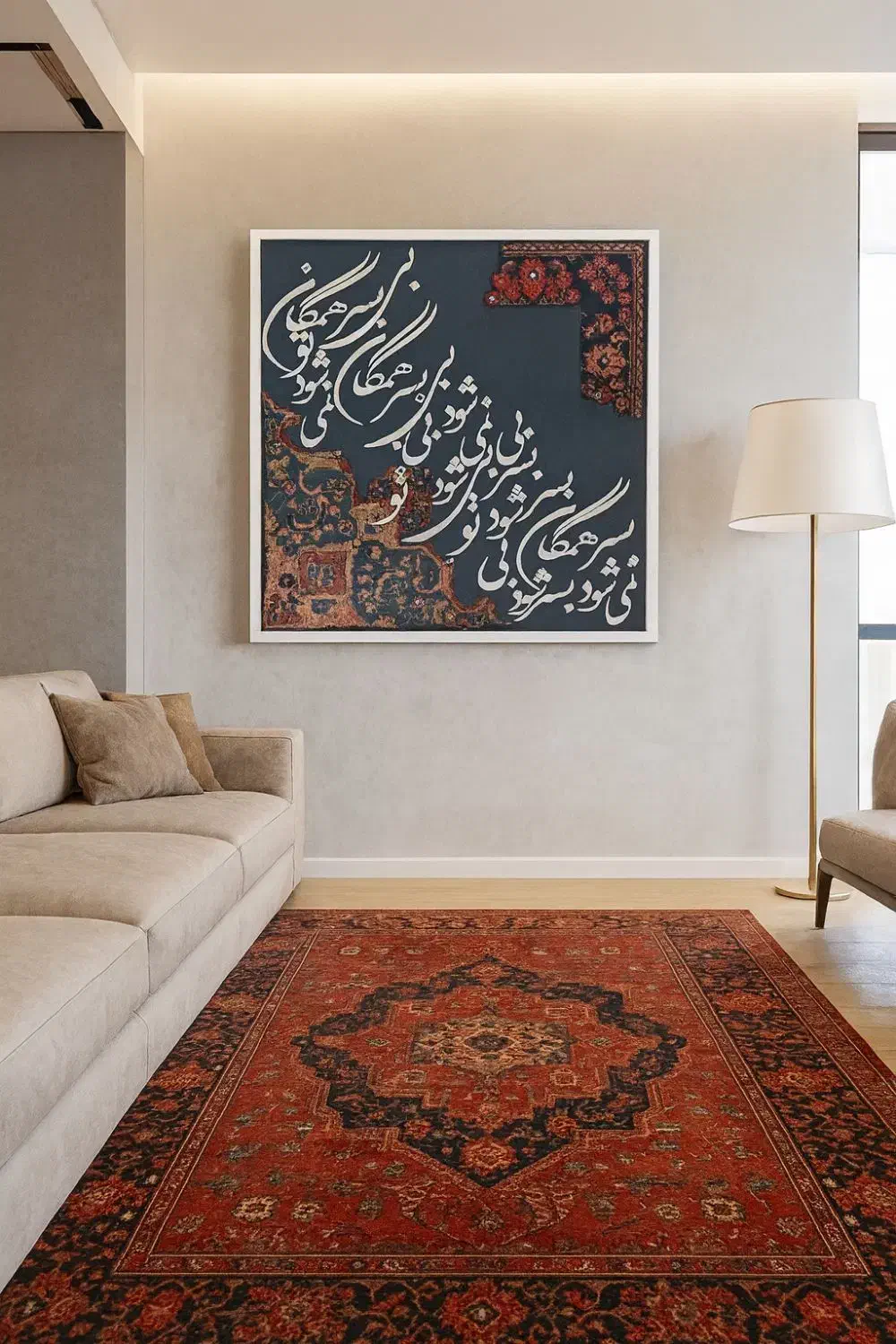 تابلوفرش حروف برجسته|تابلو فرش|فشم, |دیوار