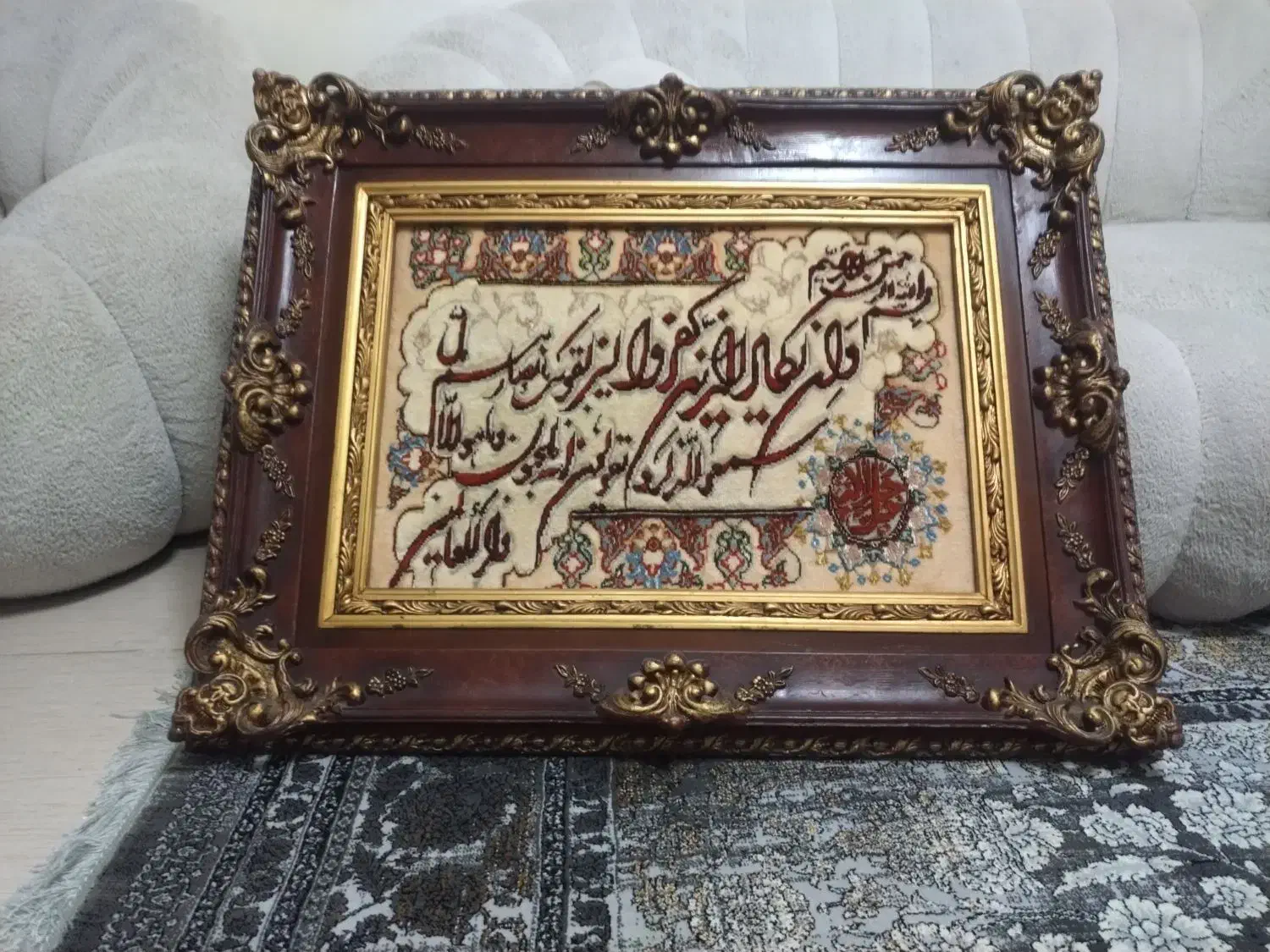 تابلو فرش ون یکاد دست بافت دستباف|تابلو فرش|تهران, دانشگاه شریف|دیوار