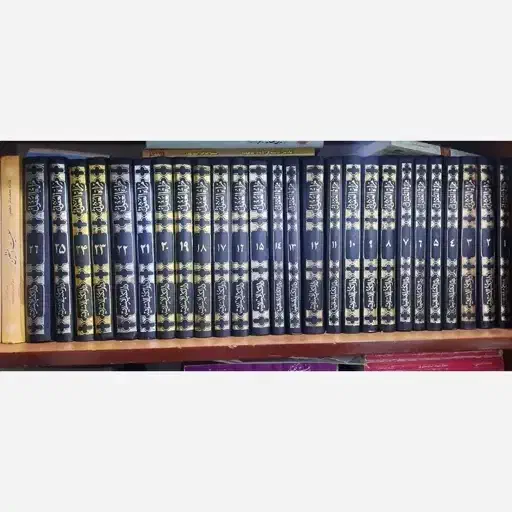 شرح کافی|کتاب و مجله مذهبی|قم, شهرک مهدیه|دیوار