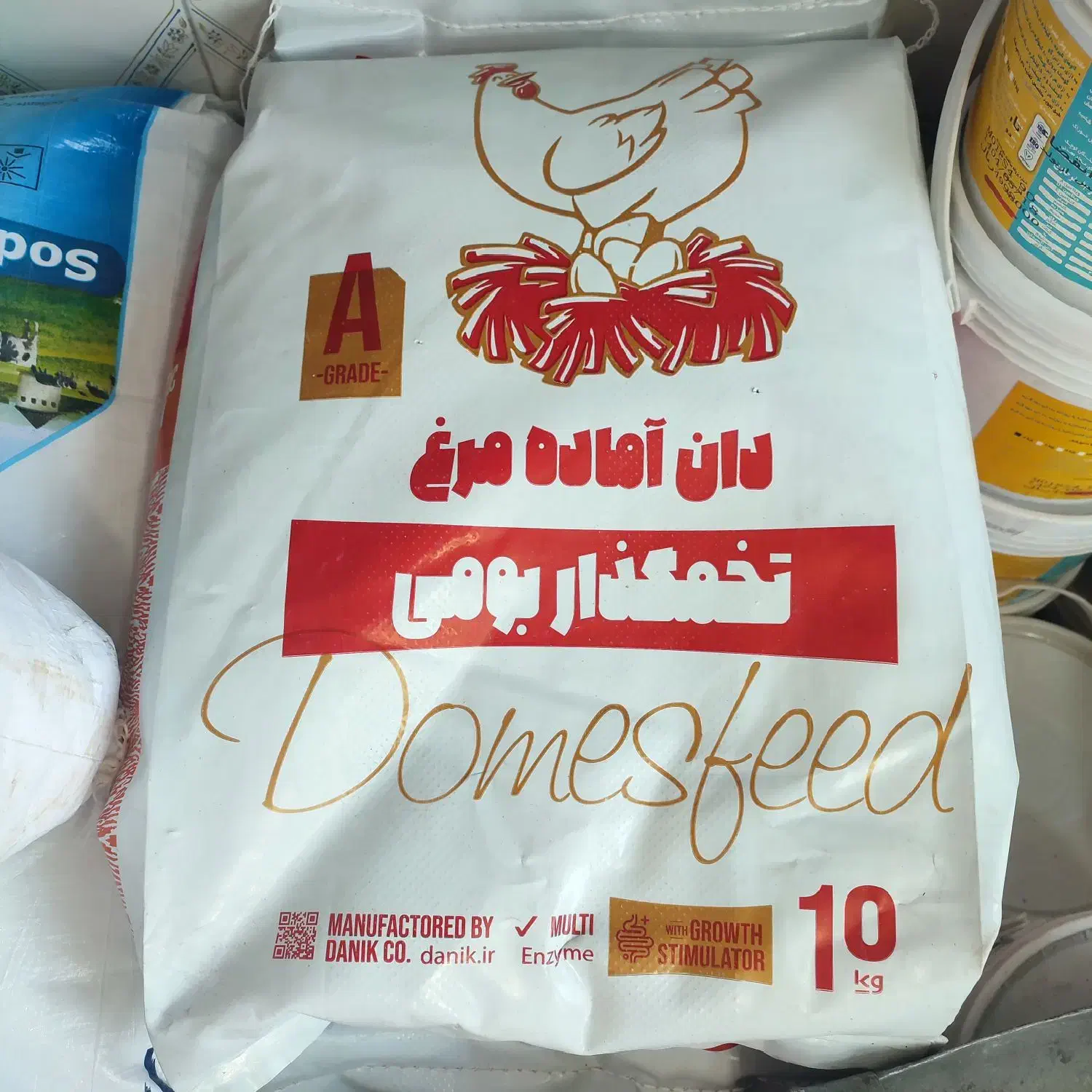 خوراک و دان حیوانات خانگی|لوازم جانبی حیوانات|کرمانشاه, |دیوار