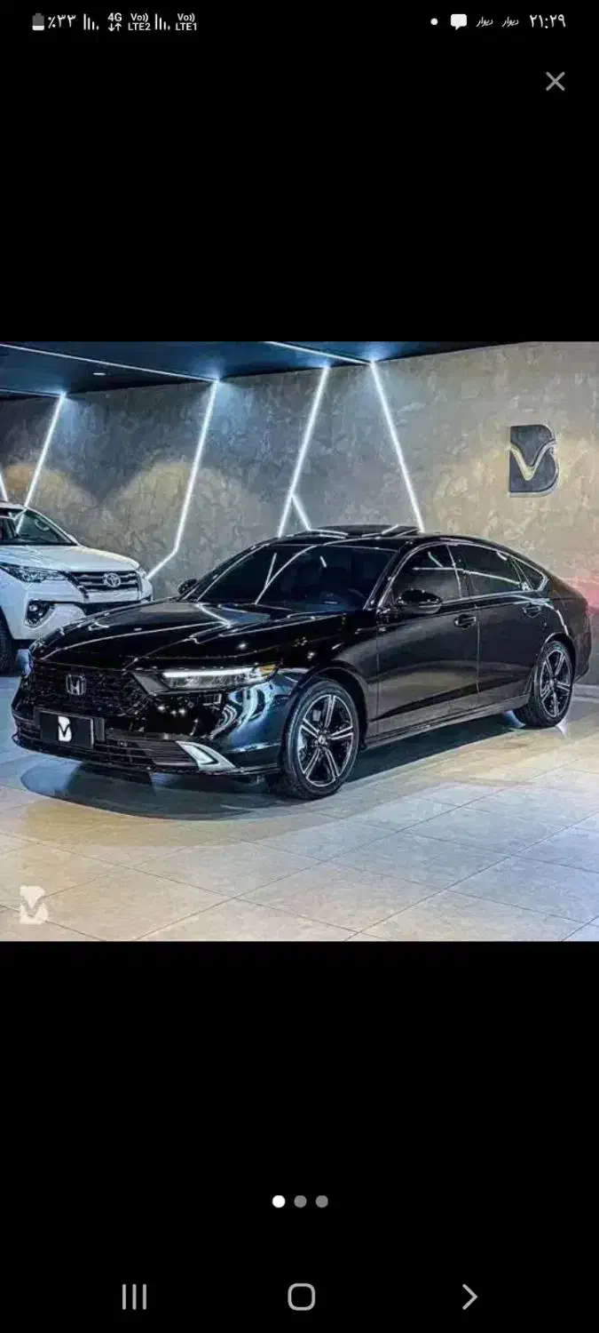 فروش حواله|خودرو سواری و وانت|قدس, شهر‌قدس|دیوار