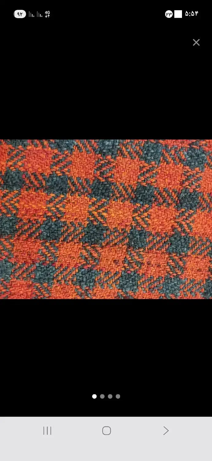 جاجیم|گلیم، جاجیم، گبه|کارون, |دیوار