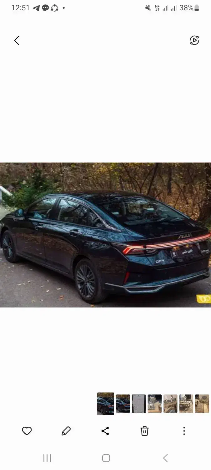 شاین مکس ۲۰۲۳|خودرو سواری و وانت|تهران, اوین|دیوار