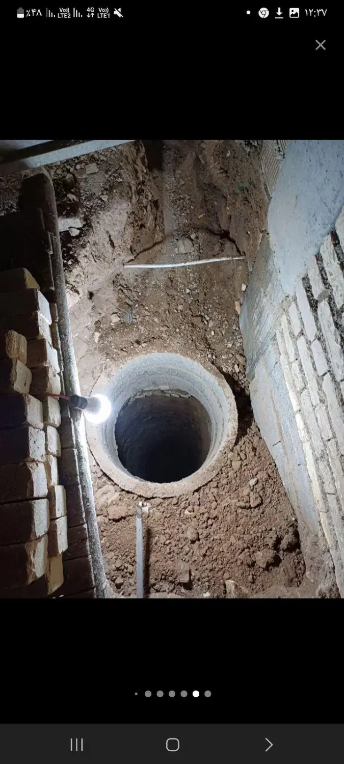 چاه کن سیمانکاری تخریب مغنی حفاری چاه کندن حفر چاه|خدمات پیشه و مهارت|همدان, |دیوار