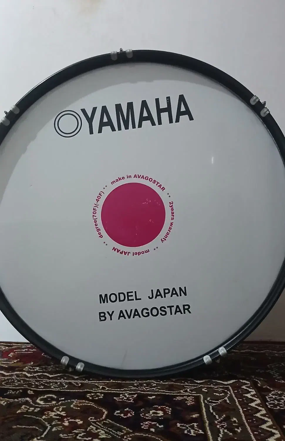 طبل یاماها|درام و پرکاشن|سبزوار, شرق کال عیدگاه|دیوار