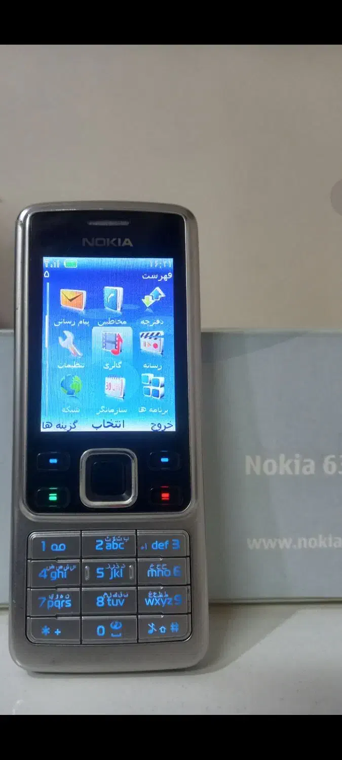 نوکیا 6300 اصل مجارستان درحد نو|موبایل|تهران, شهرک شریفی|دیوار