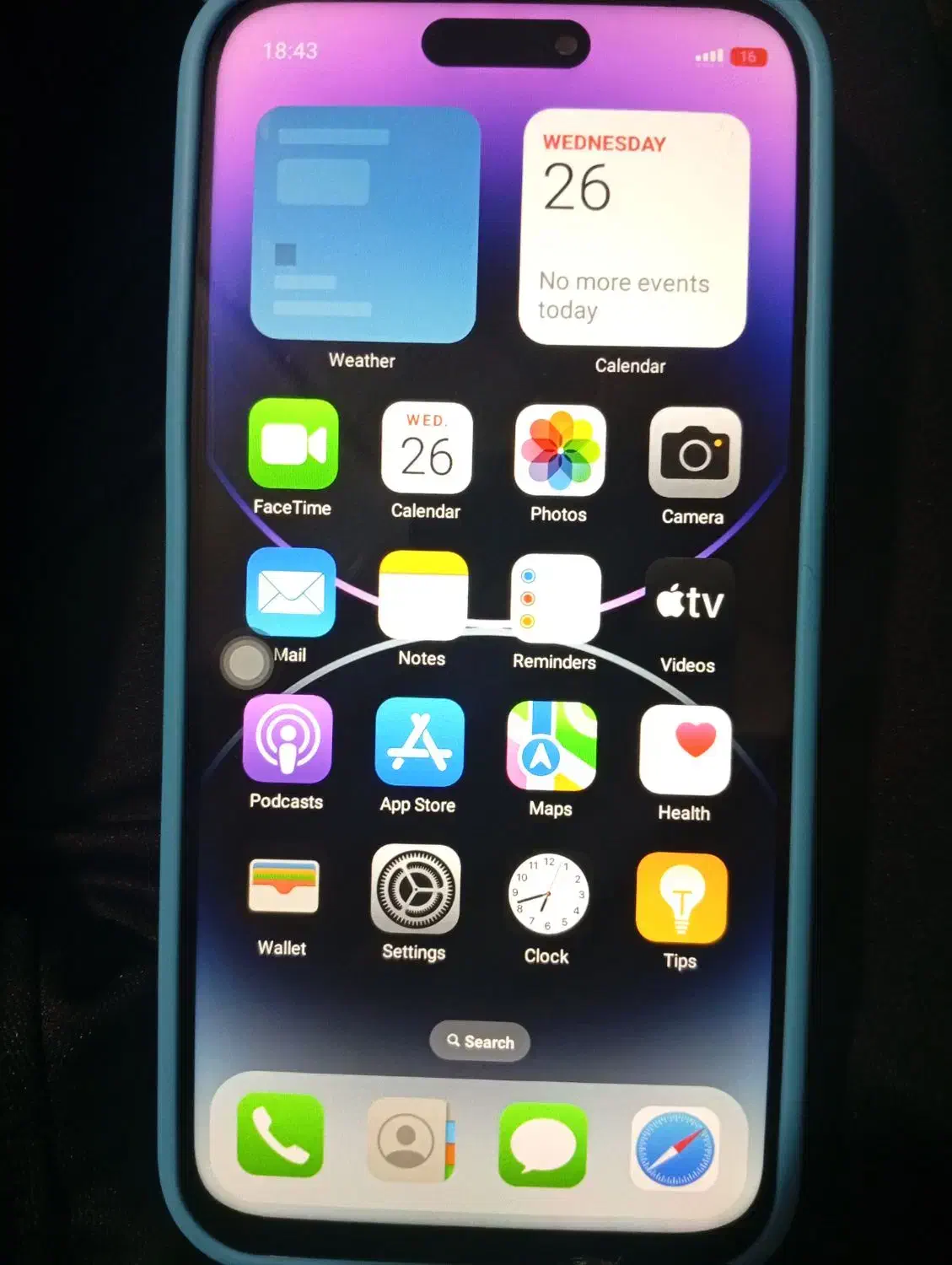 ایفون15پرومکس|موبایل|خلخال, |دیوار