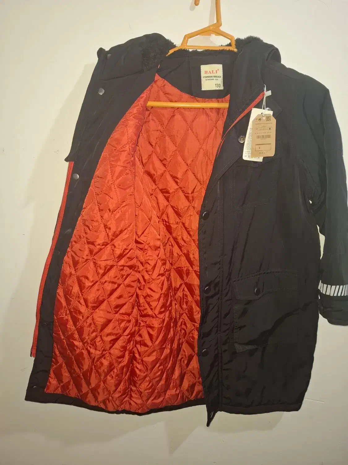 کاپشن|لباس|جهرم, |دیوار