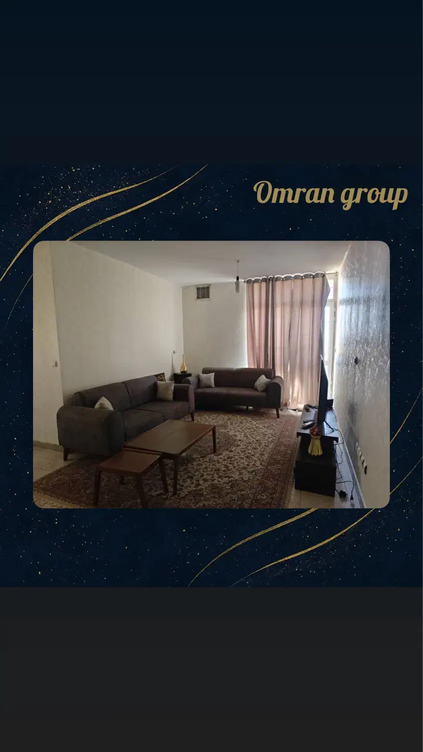 فروش واحد دو خوابه مجتمع فرهنگیان ( دره گرم )|فروش آپارتمان|خرمآباد, |دیوار