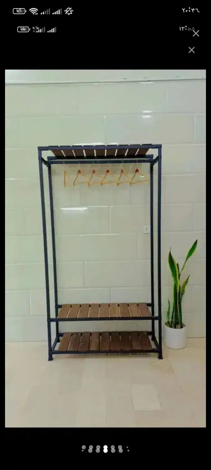 کادوی روز زن روز مادر رگال لباس جالباسی|بندرخت و رخت‌آویز|قم, منبع آب|دیوار