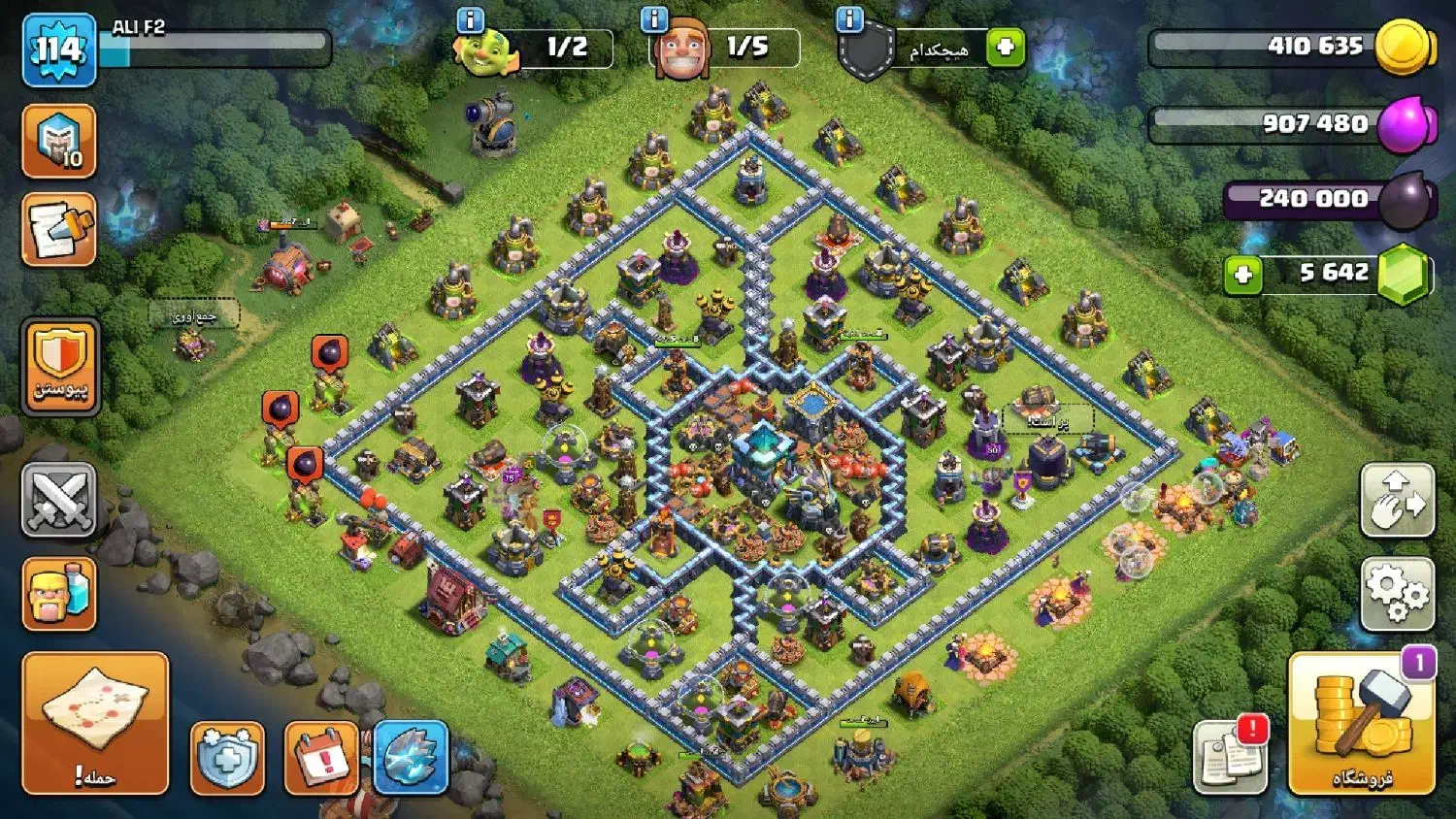 اکانت کلش اف کلنز|کنسول، بازی ویدئویی و آنلاین|سراب, |دیوار