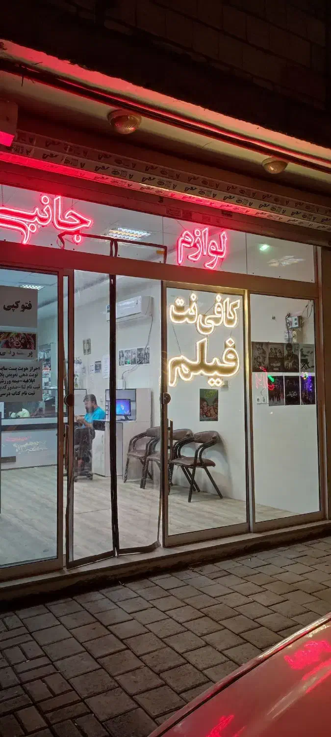 لوازم جانبی|لوازم جانبی موبایل و تبلت|مشهد, حضرت حجت|دیوار