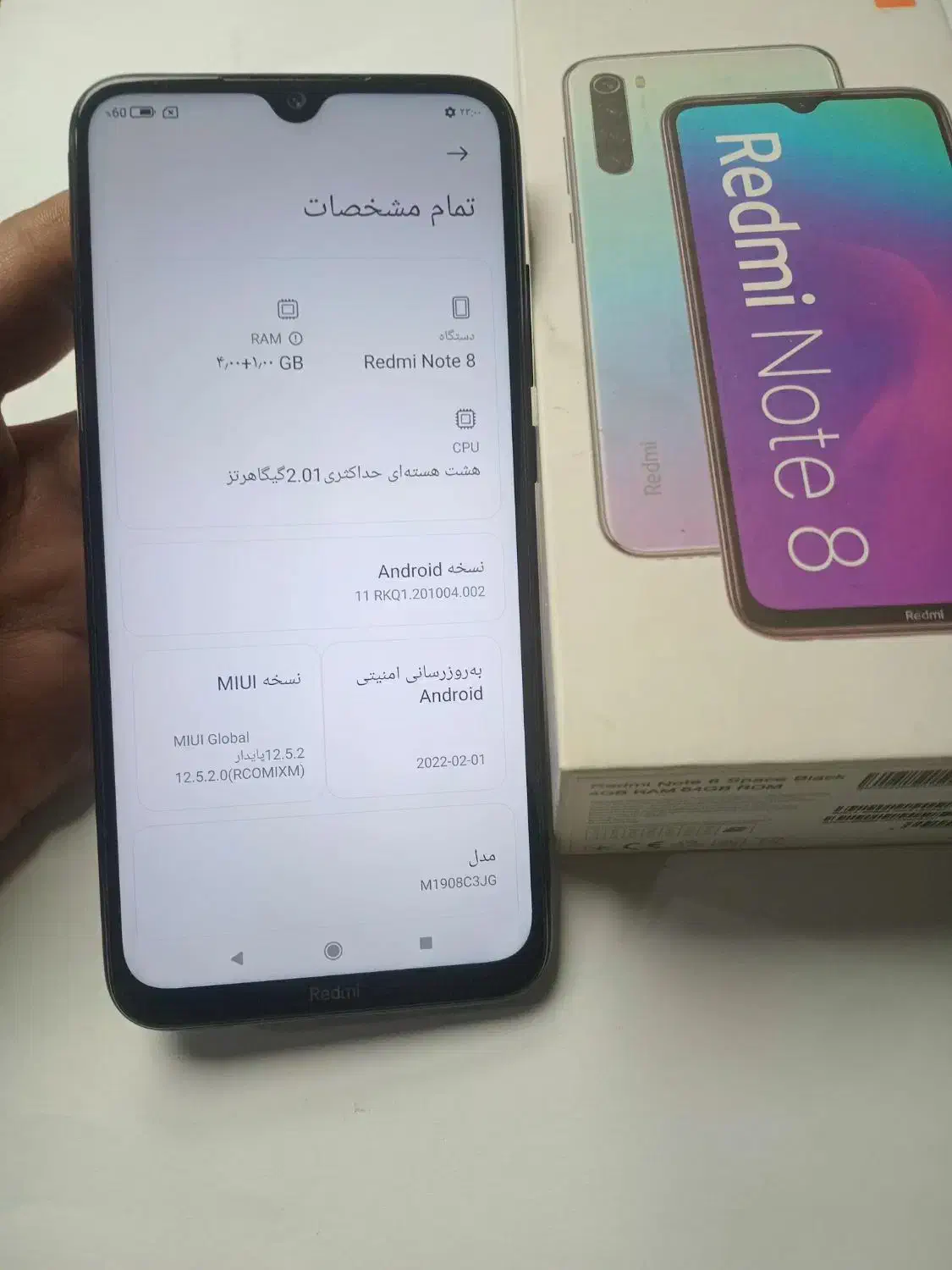 Shiami Redmi Not8 درحد صفر واقعی|موبایل|تبریز, |دیوار