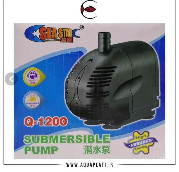 پمپ اب آکواریوم|ماهی|مشهد, کارمندان دوم|دیوار