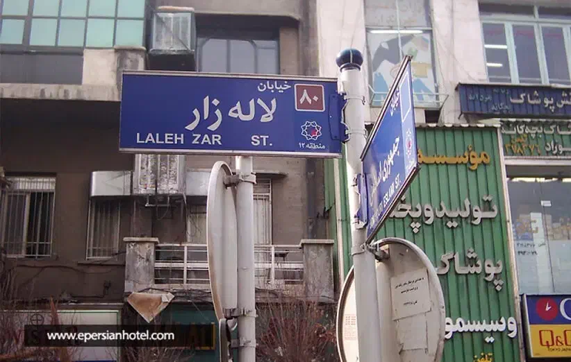 کارمند ساده تابلو برق|استخدام صنعتی، فنی، مهندسی|تهران, لاله زار|دیوار