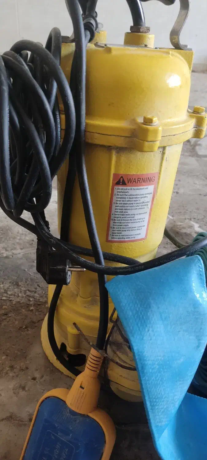 کفکش لجنکش|ابزارآلات|قوچان, |دیوار