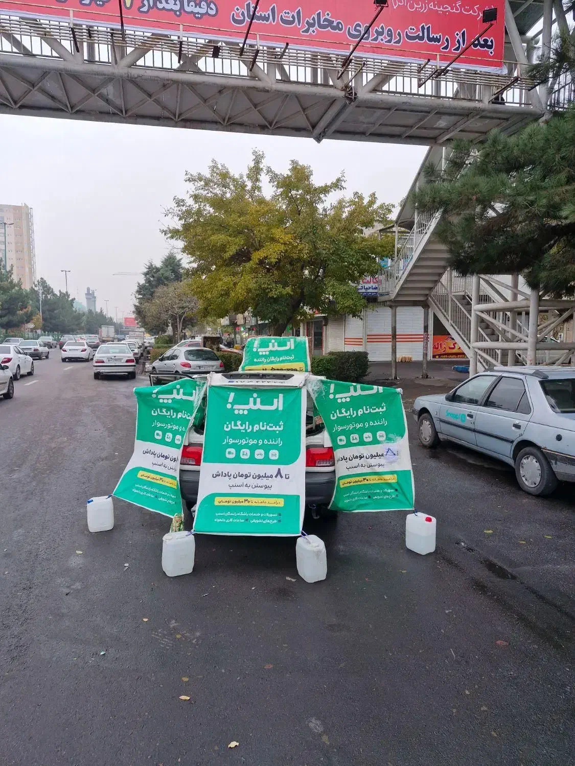 ثبت نام رایگان اسنپ رانندگان تو محل شما|استخدام حمل و نقل|کرمانشاه, |دیوار