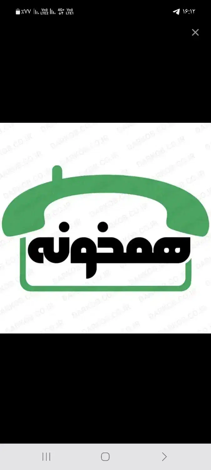 همخونه میپذیرم|اجارهٔ آپارتمان|تهران, مجیدآباد|دیوار