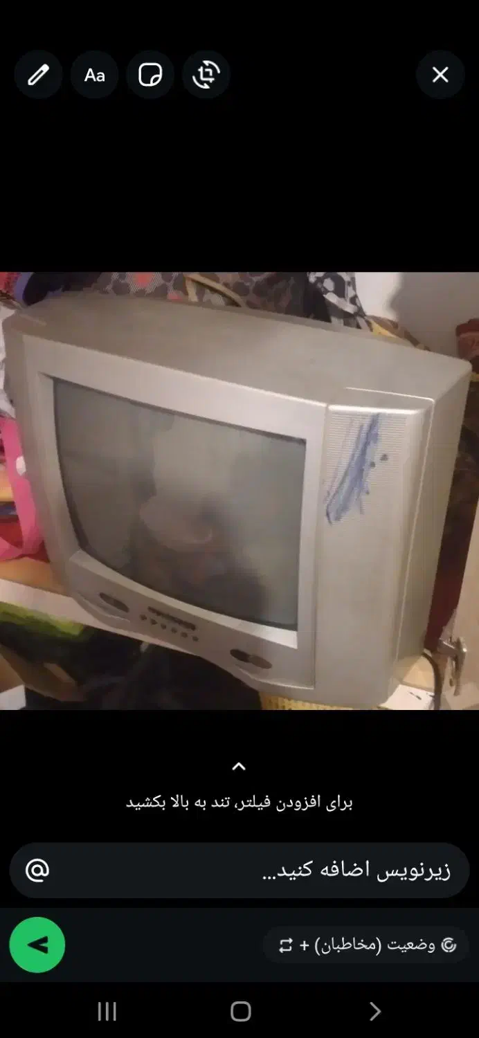 فروش تلوزیون|تلویزیون و پروژکتور|یاسوج, |دیوار