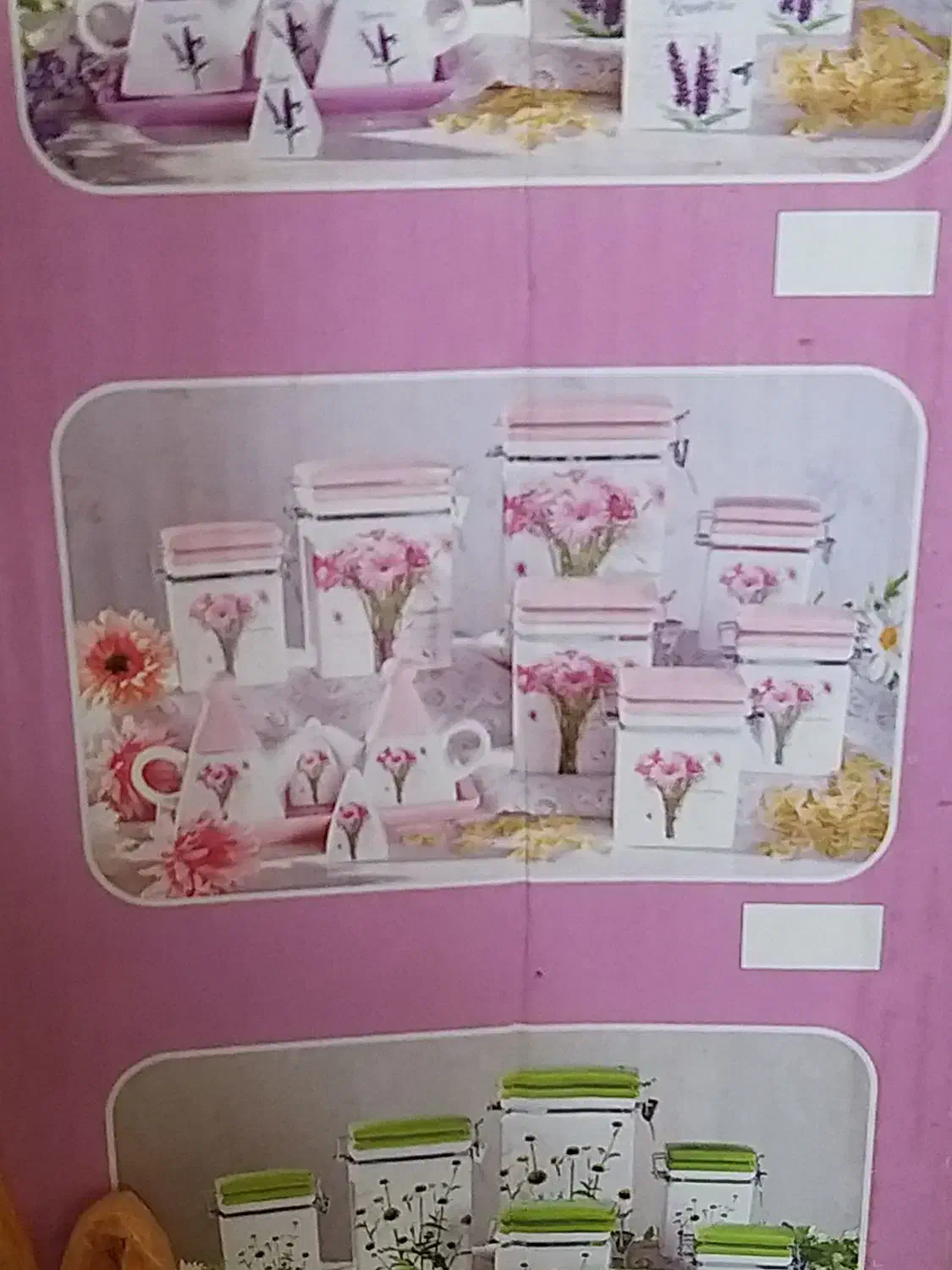 پاسماوری اکبند|سرویس روتختی|تبریز, |دیوار