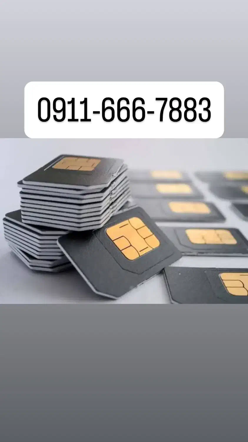 09116667883|سیم‌کارت|نوشهر, |دیوار