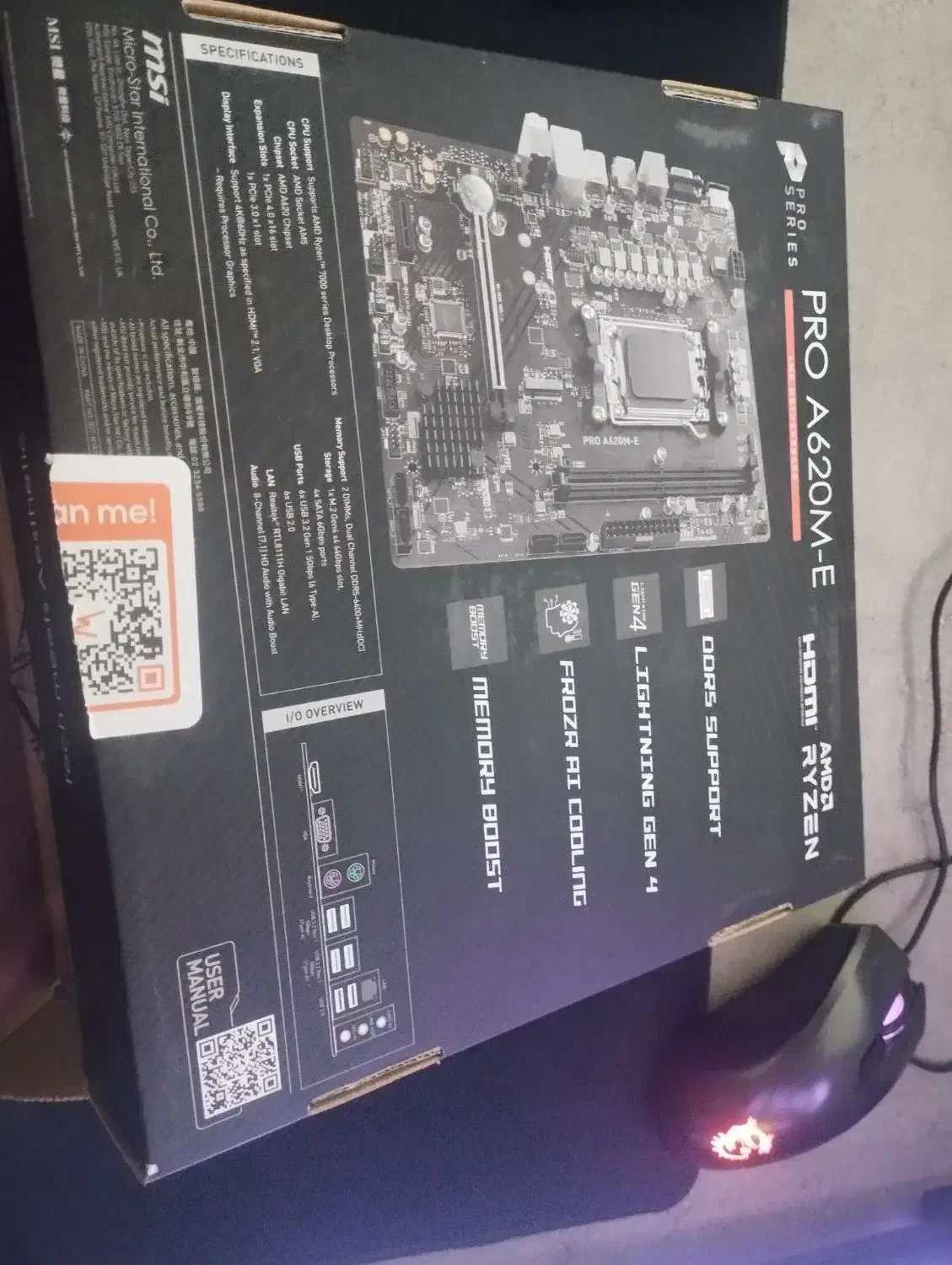 باندل گیمینگ amd|قطعات و لوازم جانبی رایانه|هشترود, |دیوار