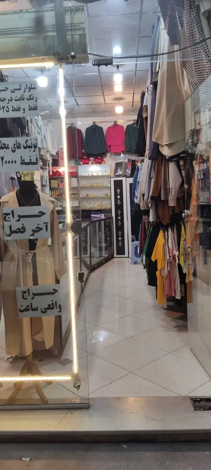 ادمین ایتا|استخدام هنری و رسانه|قم, نیروگاه|دیوار