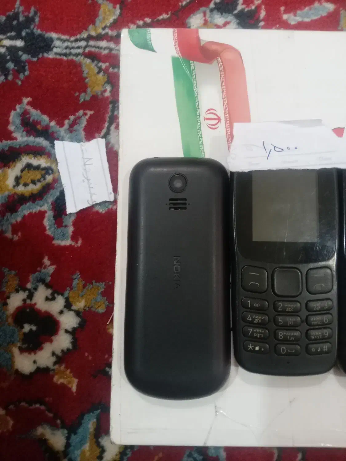 گوشی فروشی درحد|موبایل|تکاب, |دیوار