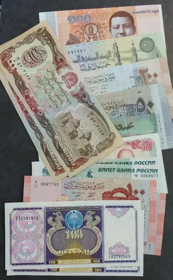 ۱۰ جفت (۲۰ قطعه) اسکناس خارجی بانکی نو|کلکسیون سکه، تمبر، اسکناس|مشهد, عامل|دیوار