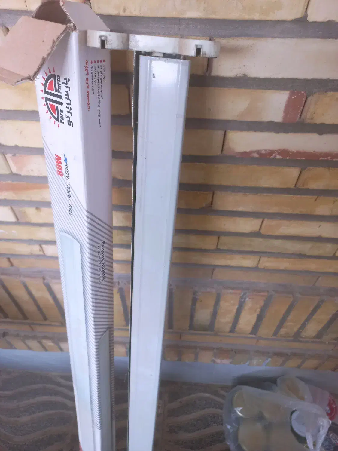 جا مهتابی قدیمی|لامپ و چراغ|یزد, |دیوار