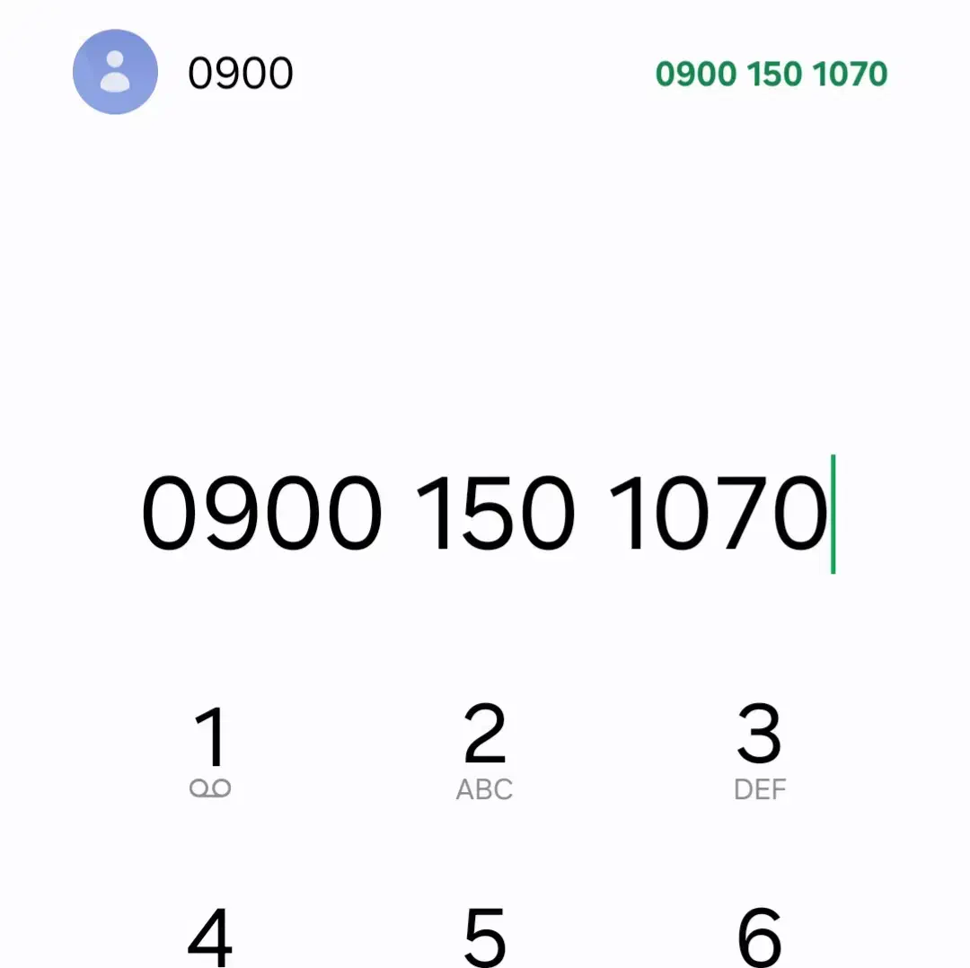 خط ایرانسل رند 09001501070|سیم‌کارت|تهران, حصار بوعلی|دیوار