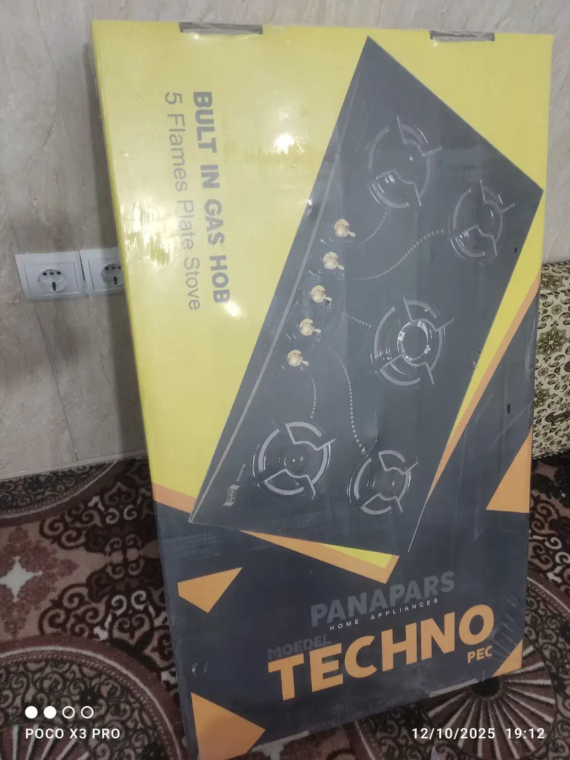 هود.گاز.کباب پز|هود|خاو و میرآباد, |دیوار