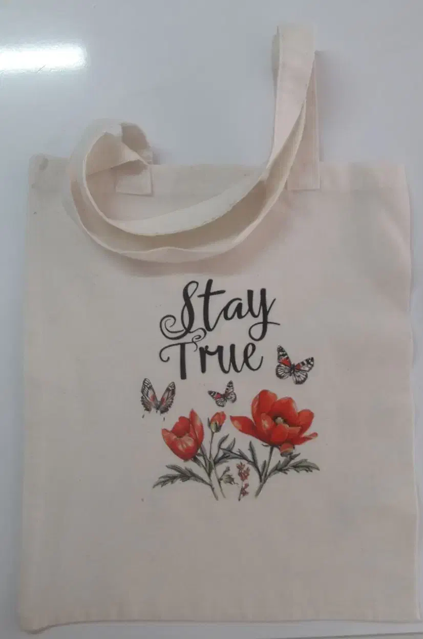 ساک رو دوشی|کیف، کفش، کمربند|یزد, |دیوار