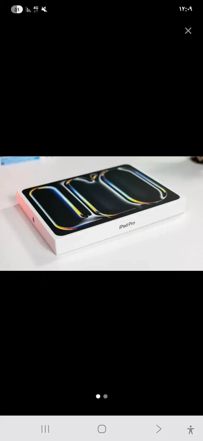 ipad 13in pro 2024 .512G|تبلت|خرم‌آباد, |دیوار