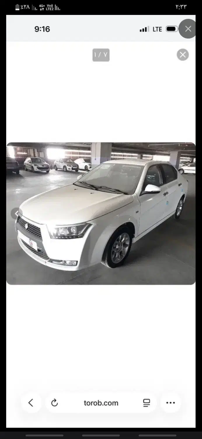 دنا اتومات آپشنال صفر کیلو متر|خودرو سواری و وانت|اهواز, کوی علوی|دیوار