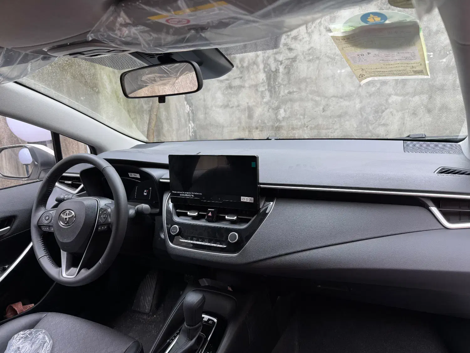 corola2025 هیبرید|موتورسیکلت|آستانه اشرفیه, |دیوار