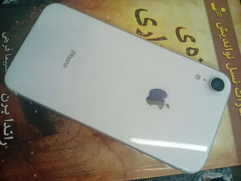 iphone xr|موبایل|تهران, افسریه شمالی|دیوار