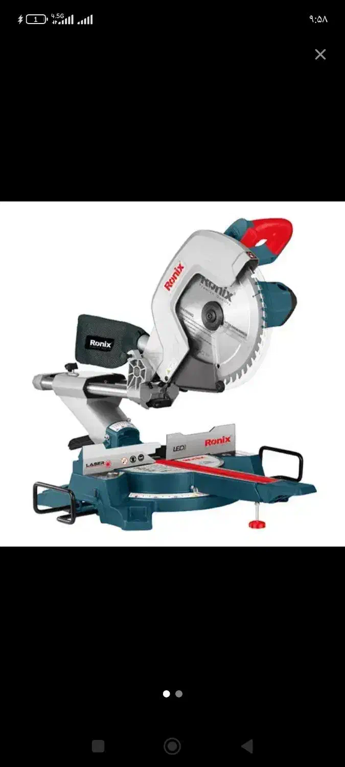 فارسی بر رونیکس 5403|ابزارآلات|کلاله, |دیوار