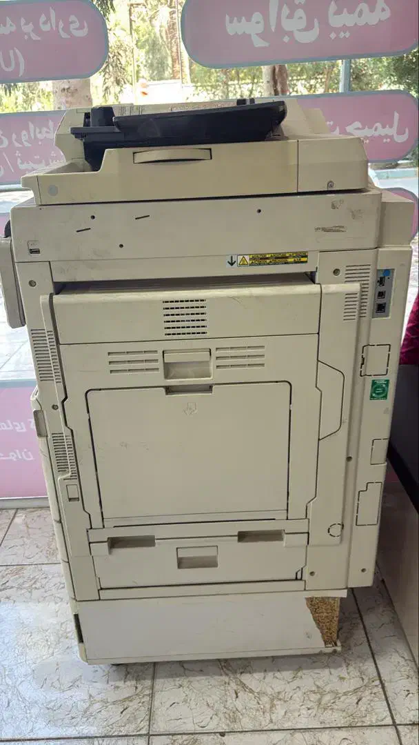دستگاه پرینت و کپی رنگی توشیبا ۴۵۵۵|پرینتر، اسکنر، کپی، فکس|اهواز, امانیه|دیوار