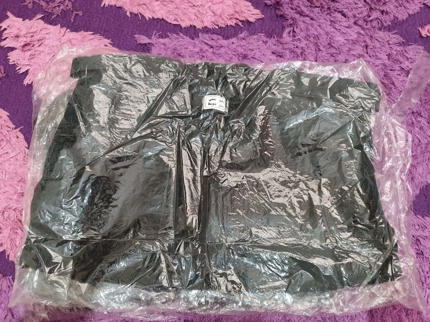 لباس نظامی|لباس|محمدشهر, ولدآباد|دیوار