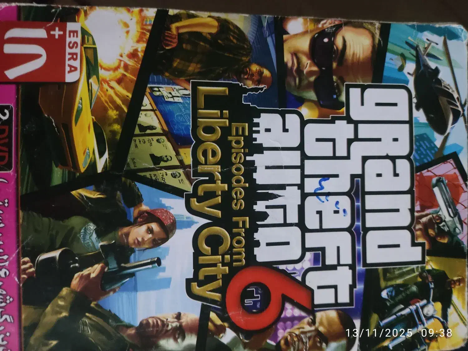 GTA6|کنسول، بازی ویدئویی و آنلاین|آذرشهر, |دیوار