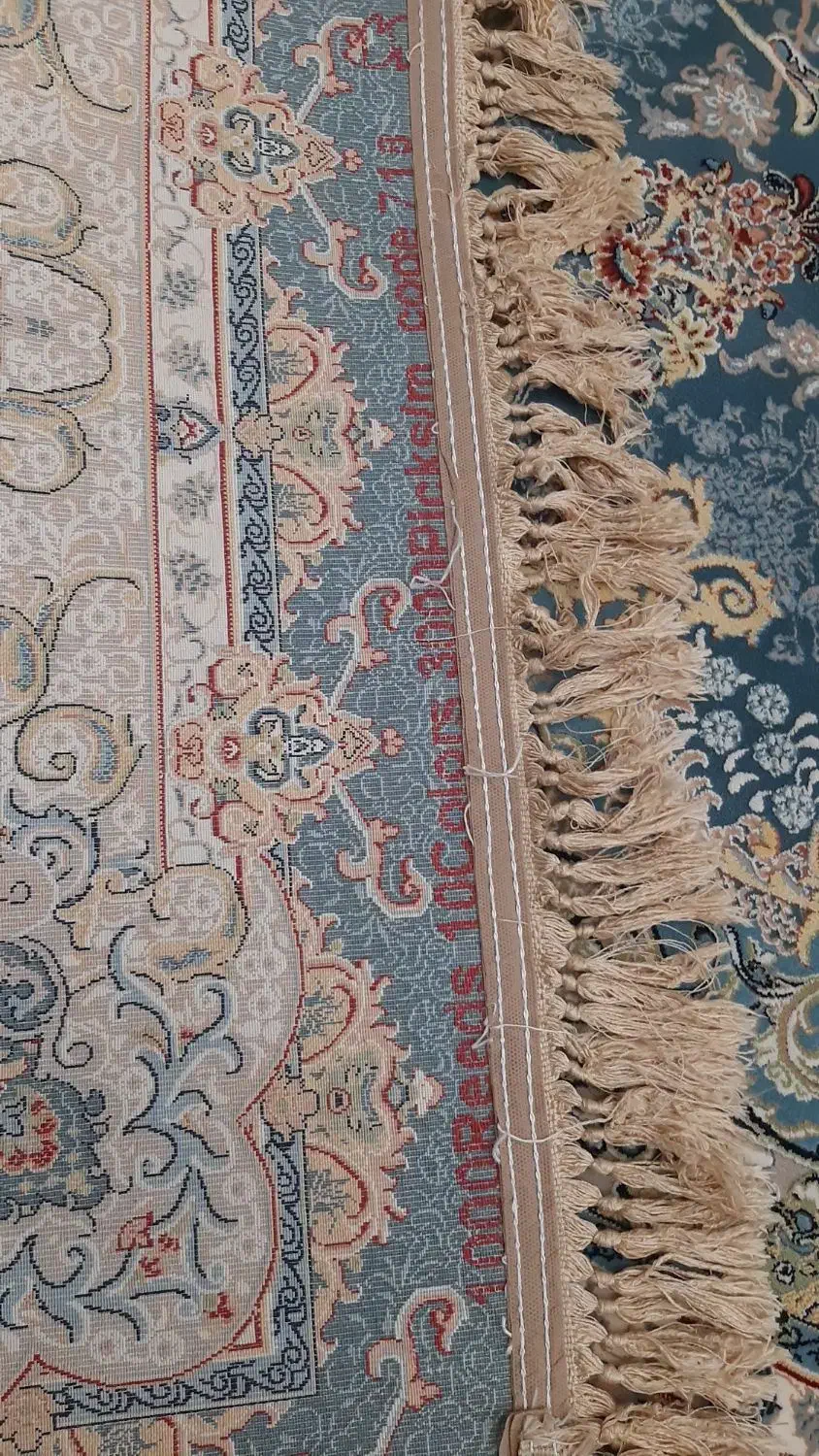 فرش نه متری جفت با هم|فرش|نظرآباد, رسالت|دیوار