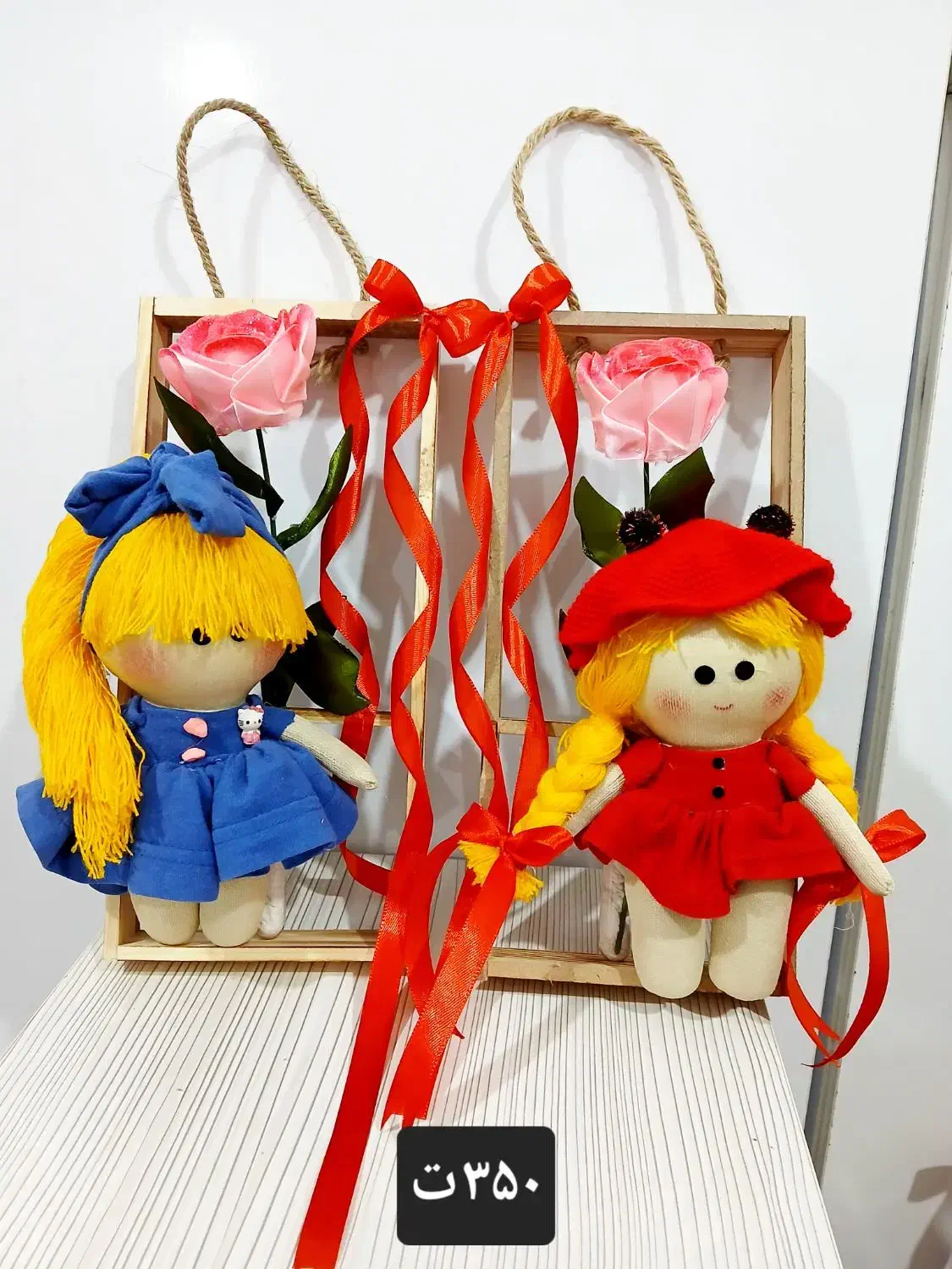 و*لنتای*ن|اسباب‌‌بازی|مریوان, |دیوار