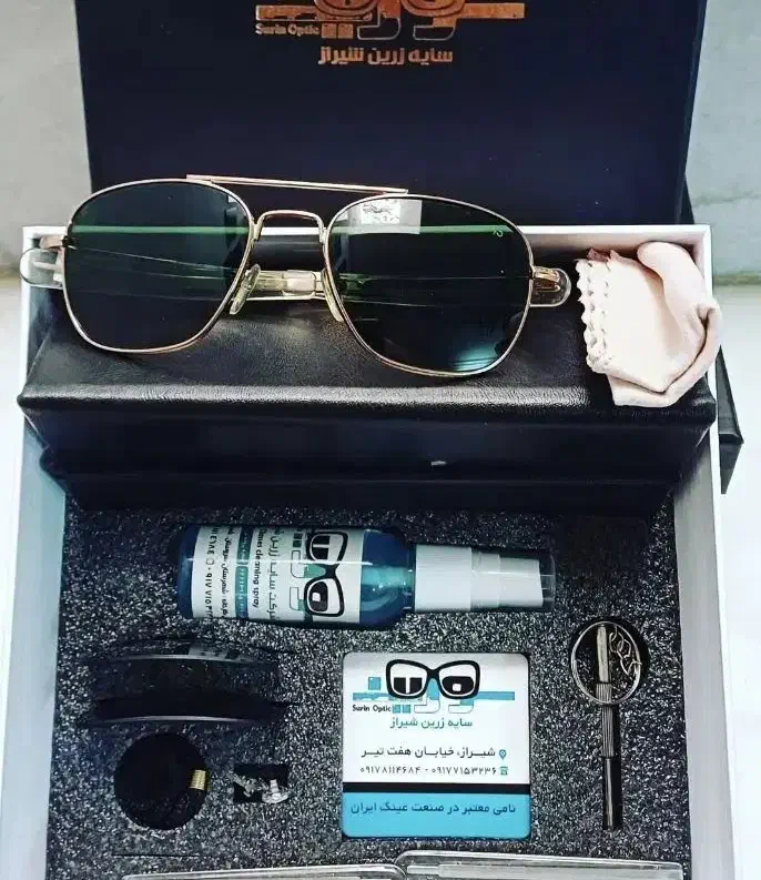 عینک طبی ،دودی|زیورآلات و اکسسوری|زنجان, |دیوار