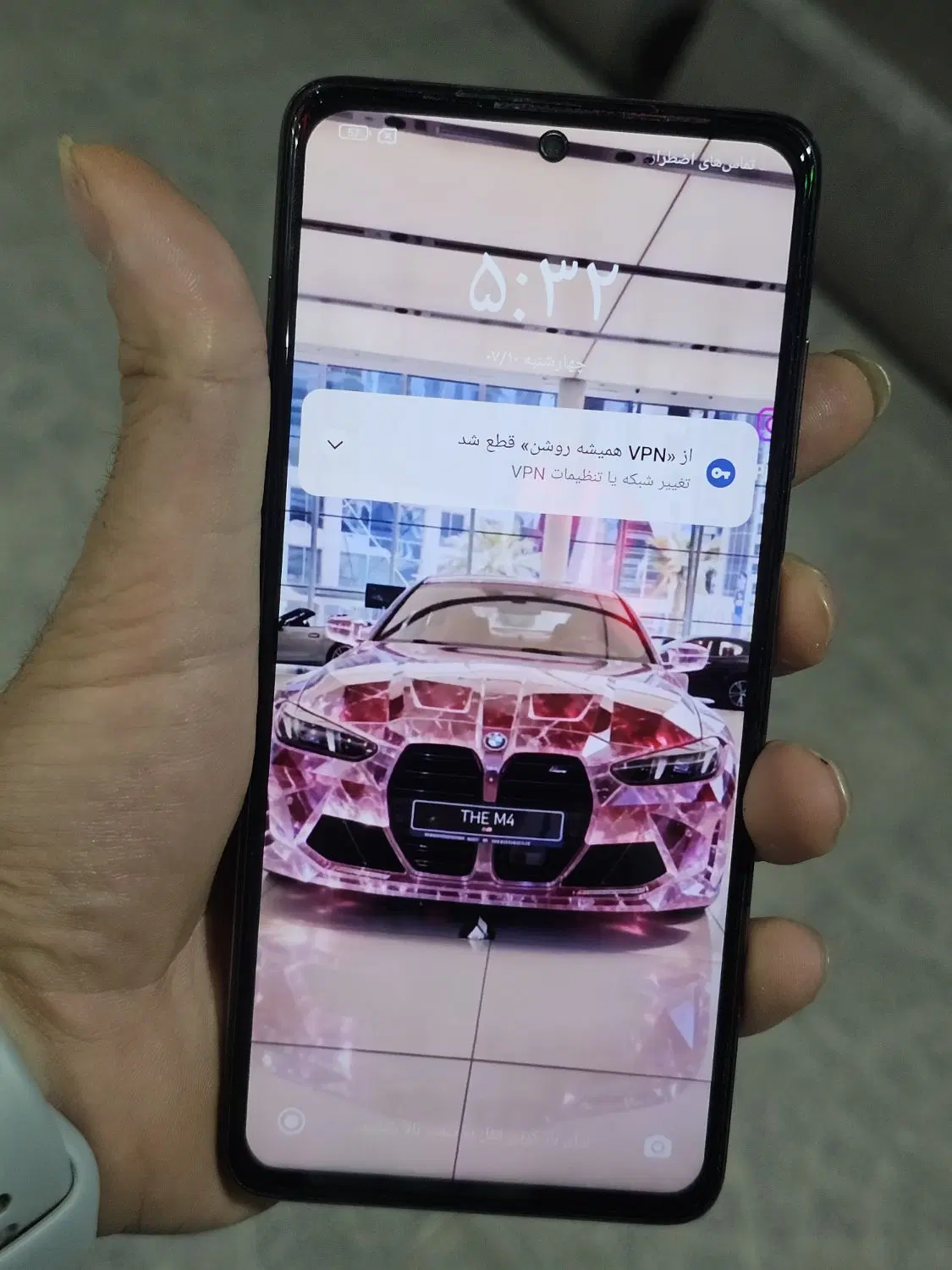 x3pro 256 8|موبایل|کرج, ساماندهی|دیوار