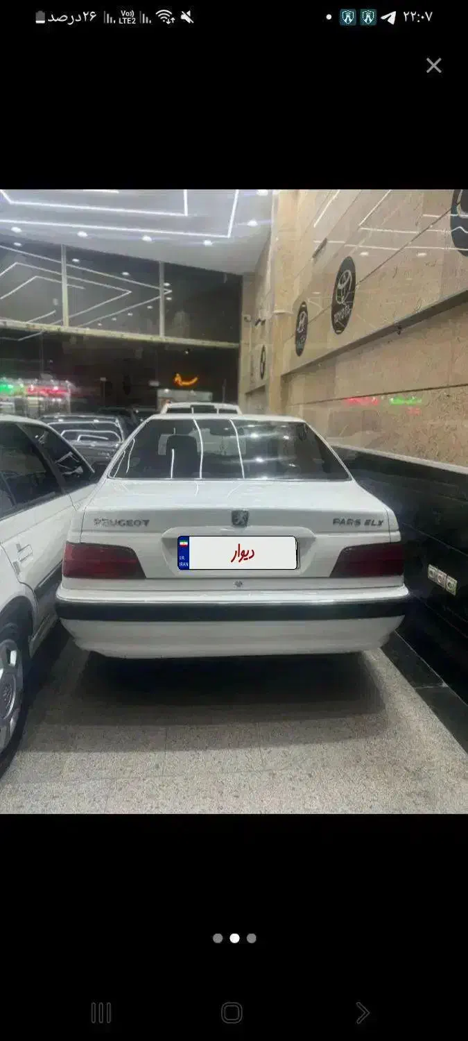 پژو پارس xu7pسفارشی|خودرو سواری و وانت|زنجان, |دیوار