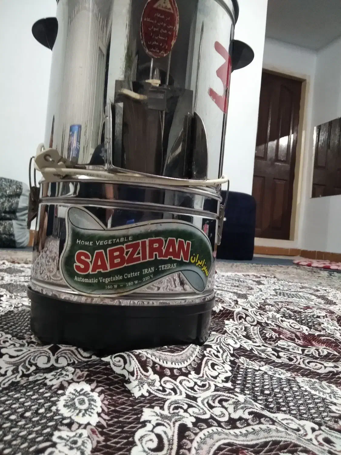 فروشی|خردکن، آسیاب، غذاساز|خرم‌آباد, |دیوار