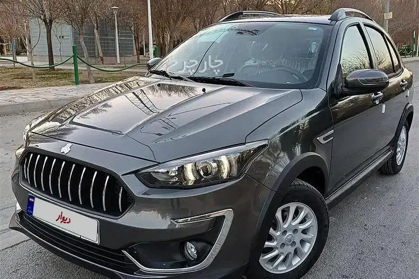 حواله اطلس S - خشک 1405|خودرو سواری و وانت|کرج, گوهردشت|دیوار