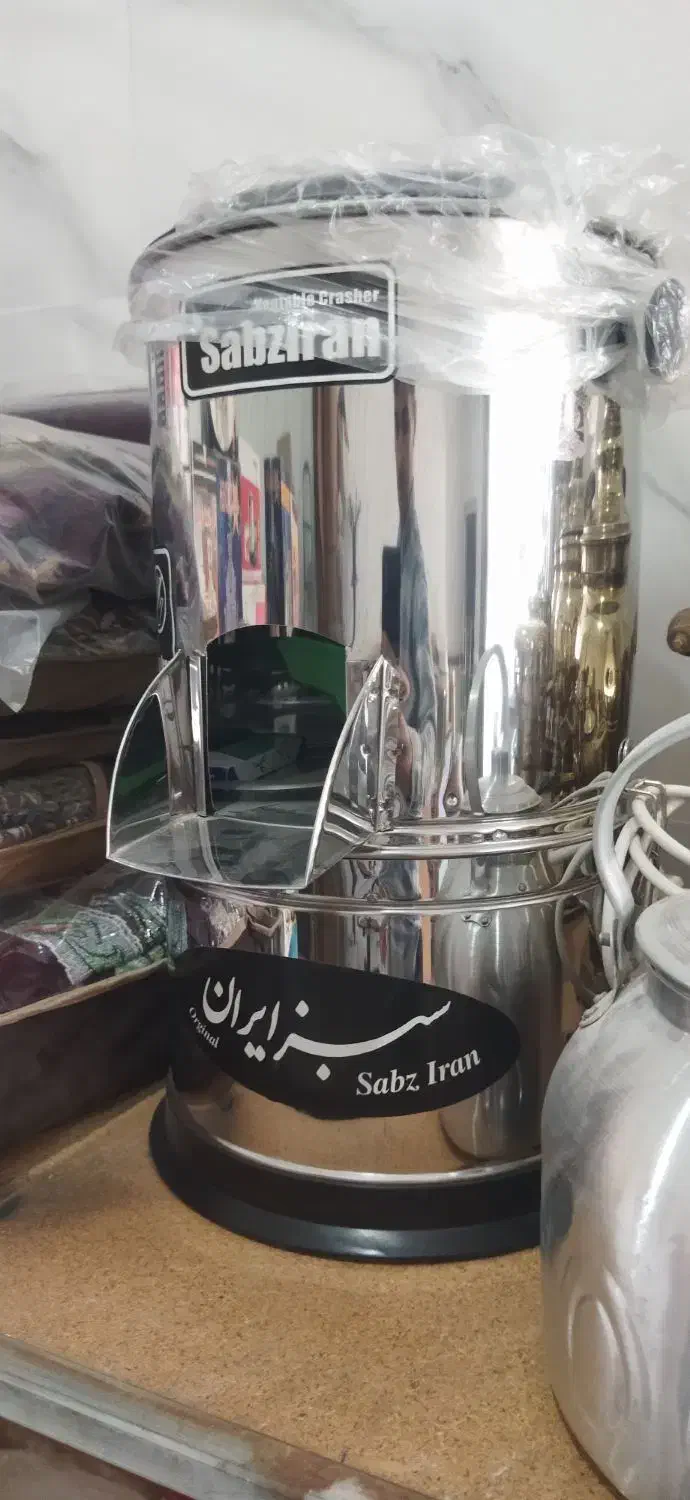 حراجی سبزی خردکن|خردکن، آسیاب، غذاساز|اردبیل, |دیوار