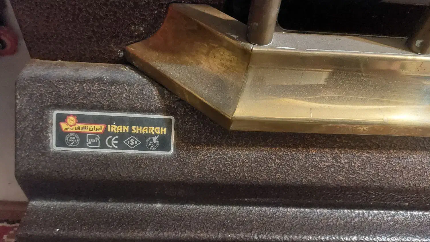 بخاری گازی ایران شرق آذرخش|بخاری، هیتر، شومینه|پرند, فاز ۵|دیوار